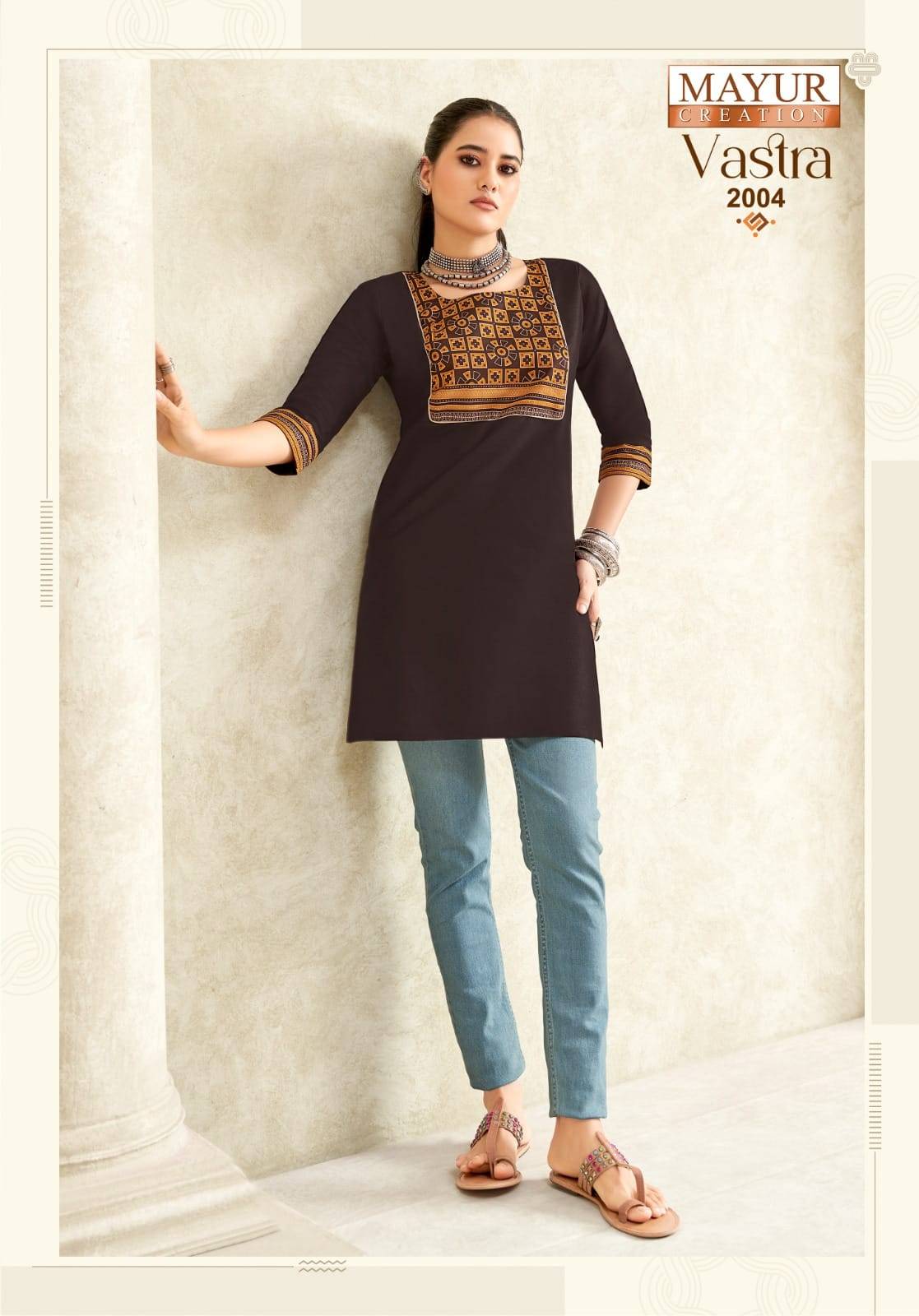 Mayur vastra vol-2 short top women wear wholesale